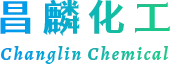 زیبو چانگلن کیمیکل انڈسٹری کمپنی لمیٹڈ